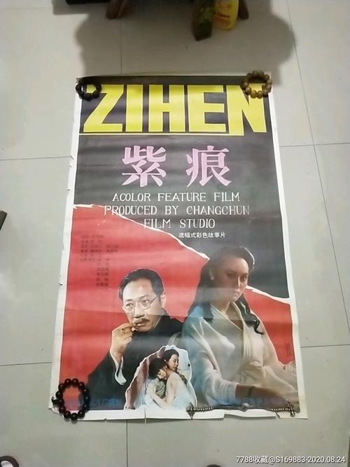 买个假协和神学院文凭毕业证