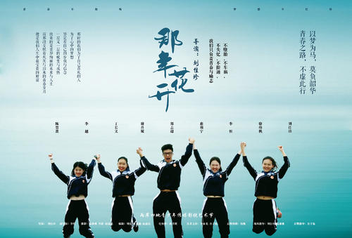 买个假的田纳西理工大学毕业证